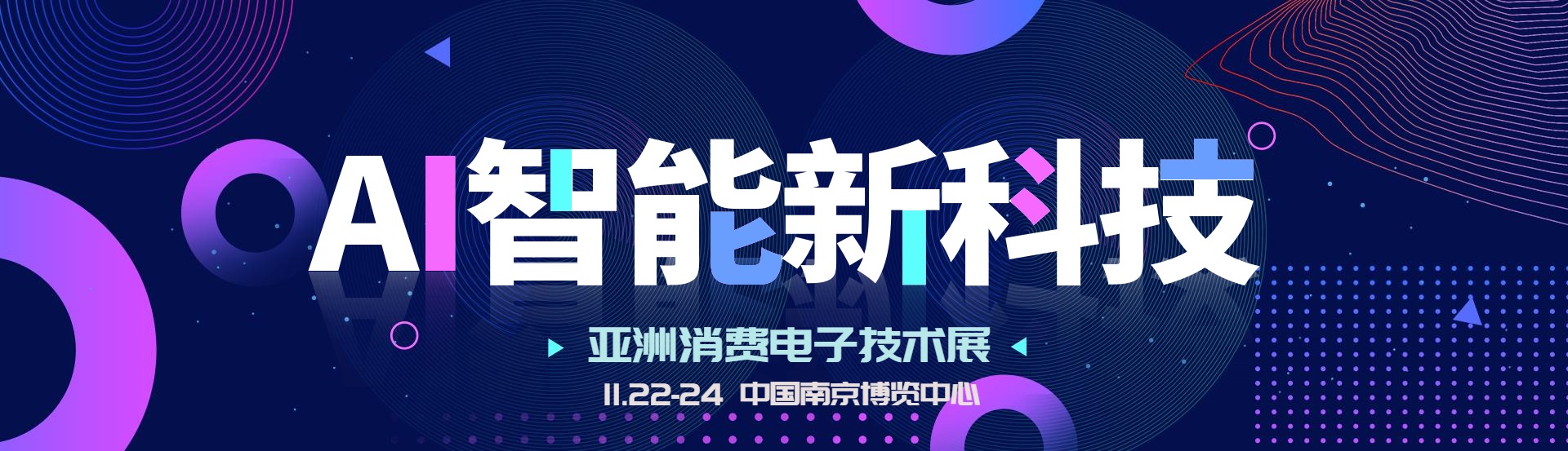 南京圖.jpg