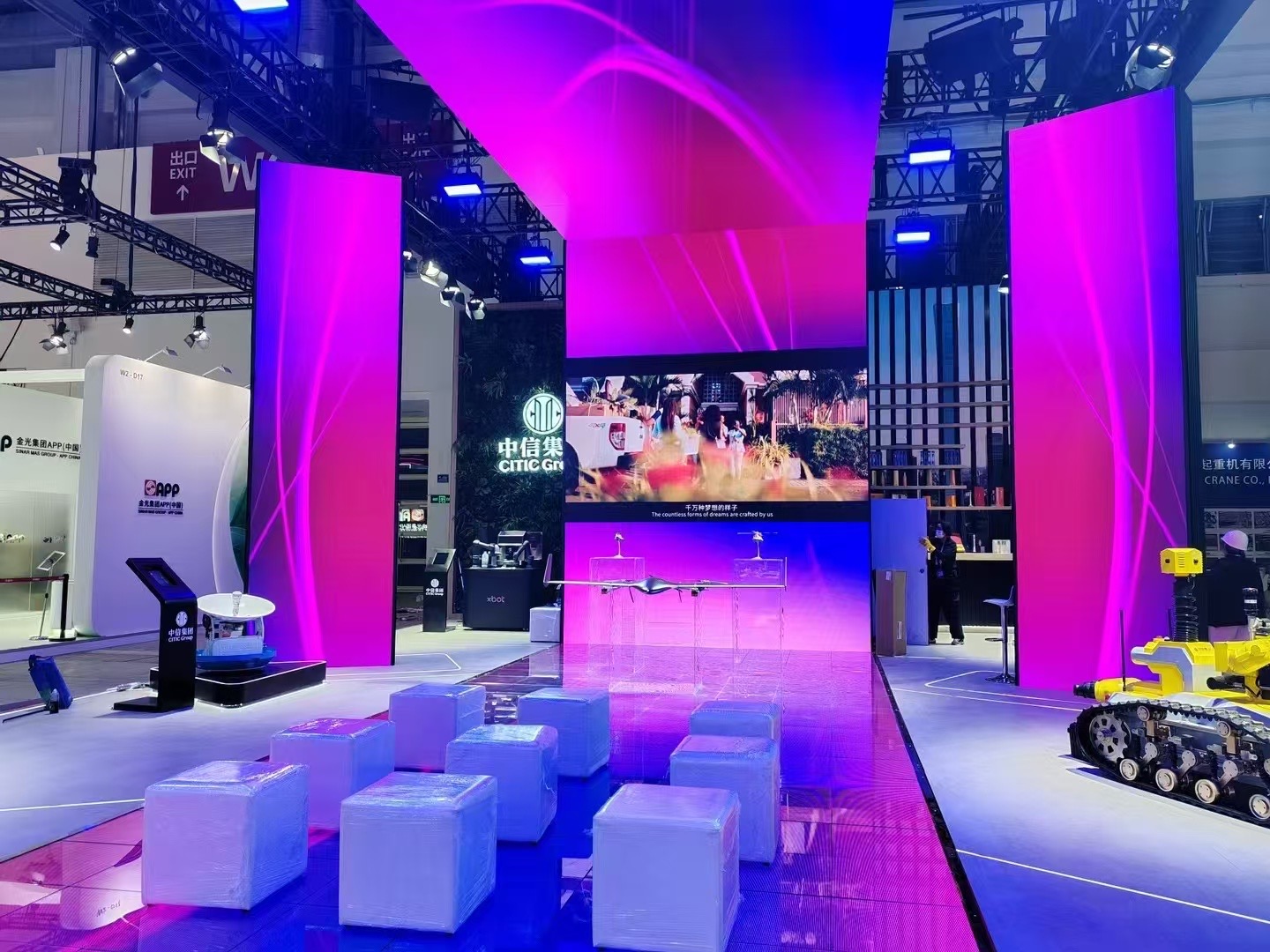 服务北京战略，打造全球科技新坐标